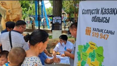 Переезд с выгодой! Год рабочих профессий — новые возможности для переселенцев